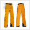 Горнолыжные брюки 8848 Smith pant