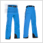 Горнолыжные брюки 8848 Smith pant