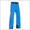 Горнолыжные брюки 8848 Smith pant