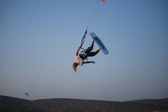 Кайтер MEATFLY
