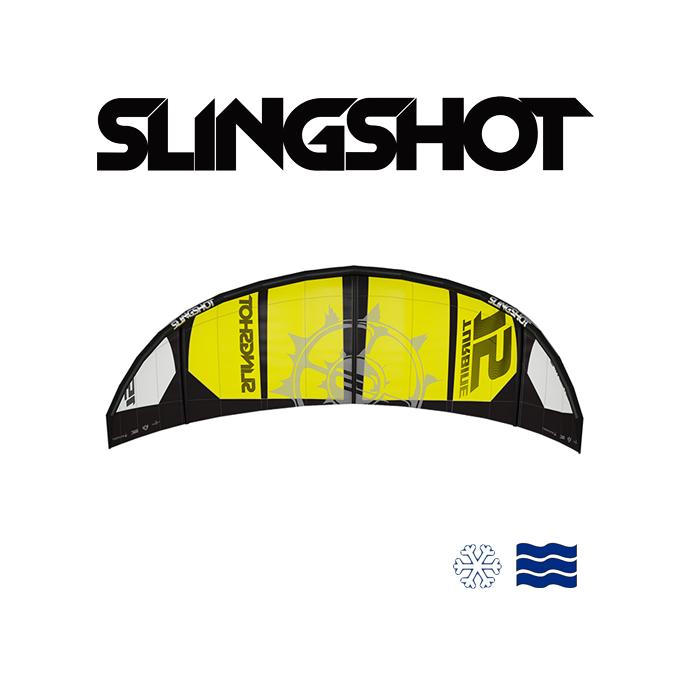 Кайт Slingshot 2015 Turbine Light Wind - Артикул 151500(15-17) - Фото 6