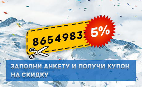 Купить женскую одежду в стоке