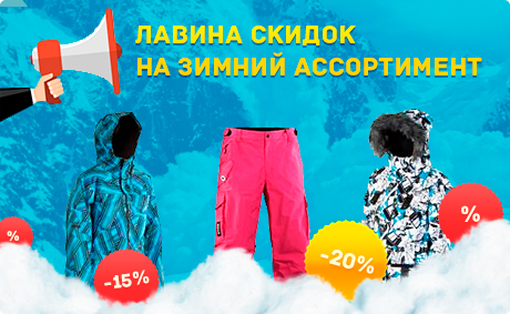 Купить женскую одежду в стоке