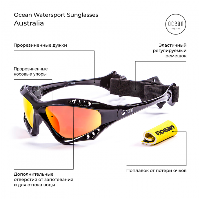 Очки Ocean Australia Black / Revo Orange Polirized Lens (STD) - 065439-Revo Orange - Цвет Оранжевый - Фото 3