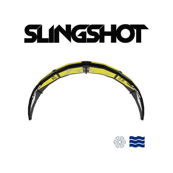 Кайт Slingshot 2015 Turbine Light Wind - Артикул 151500(15-17) - Фото 3