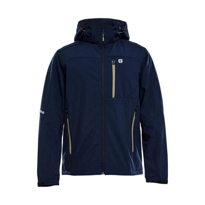 Куртка для беговых лыж 8848 Altitude «DAFT SOFTSHELL» - 7312 8848 Altitude «DAFT SOFTSHELL» navy - Цвет Темно-синий - Фото 1