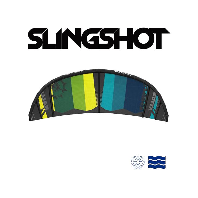 Кайт Slingshot 2019 Rally (Kite Only, 10 m) - Артикул 191300 -- - Фото 4