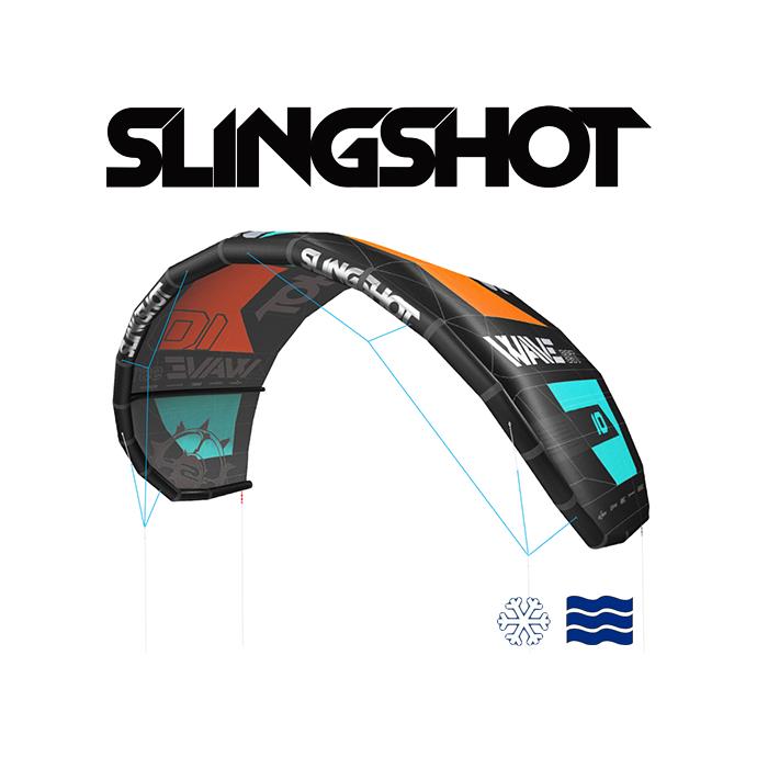 Кайт Slingshot 2017 Wave SST (Kite Only, 07 m) - Артикул 171400 -- - Фото 1