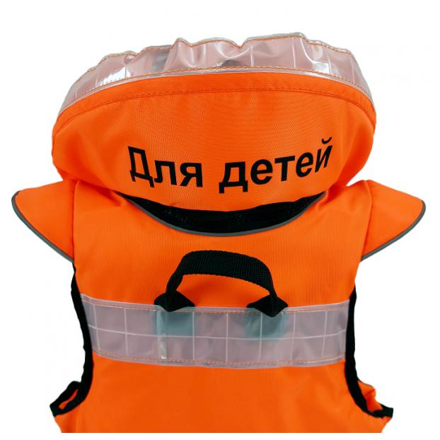 СПАСАТЕЛЬНЫЙ жилет оранжевый HIKE XP  SEA STAR Orange	 - Аритикул 100561-S/M - Фото 4