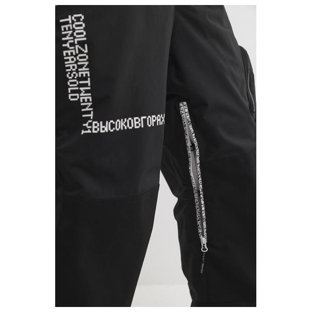 Комбинезон COOL ZONE DROP  - Аритикул  KN2121/20/07-DROP-black-wave-XL - Фото 30