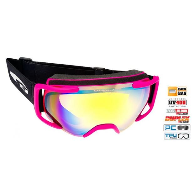 Горнолыжные очки Goggle Cosmo H770 - Аритикул Goggle Cosmo H770-1 - Фото 2