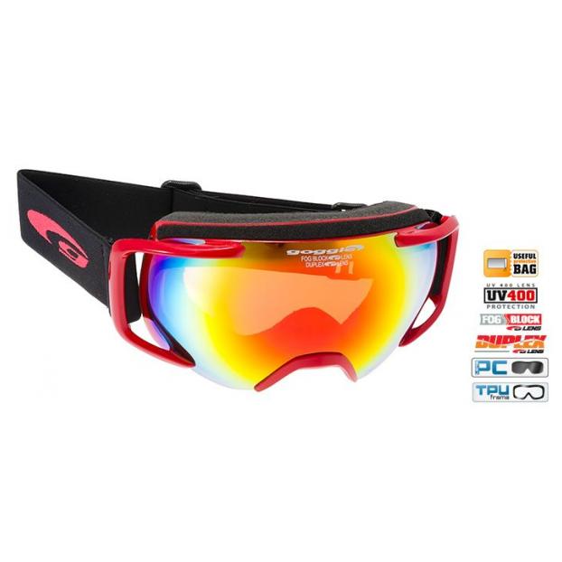 Горнолыжные очки Goggle Cosmo H770 - Аритикул Goggle Cosmo H770-1 - Фото 5