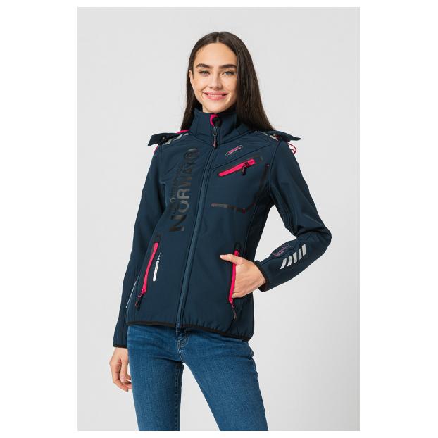 Софтшеловая куртка женская  GEOGRAPHICAL NORWAY «REINE» - Аритикул WT4038F-BLACK-S - Фото 5